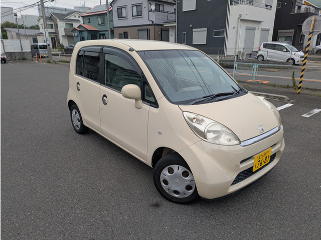 ライフF ハッピースペシャル