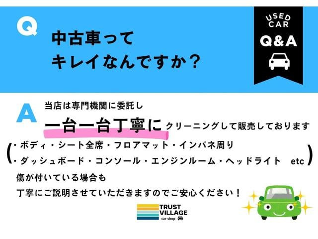 デイズハイウェイスターX