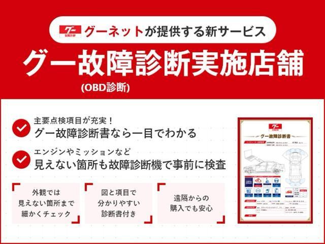 アベンシスワゴン2.0 Xi