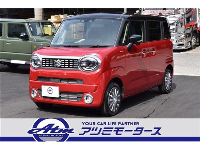 ワゴンRスマイルハイブリッド(HYBRID) X