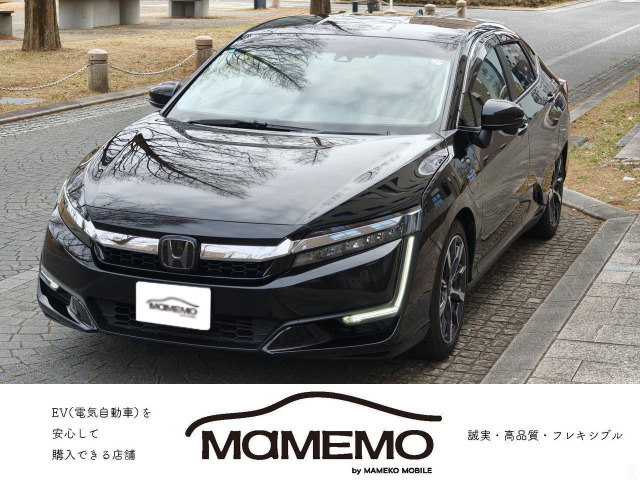クラリティPHEV1.5