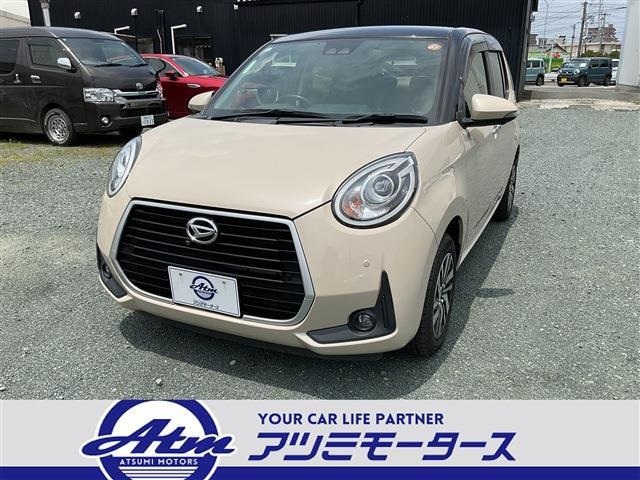 ブーン1.0 シルク Gパッケージ SAIII
