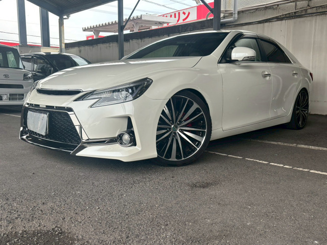 マークX2.5 250G リラックスセレクション