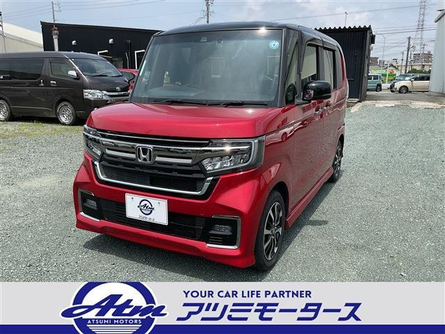 N-BOXL コーディネートスタイル