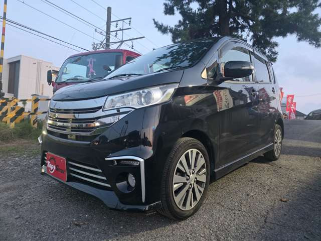 デイズライダーハイウェイスター X