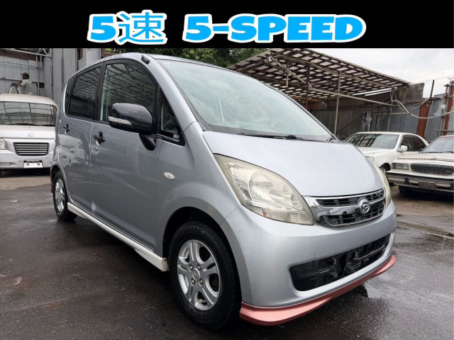 ダイハツ ムーヴ MT(マニュアル)の中古車一覧｜中古車検索 - 価格.com