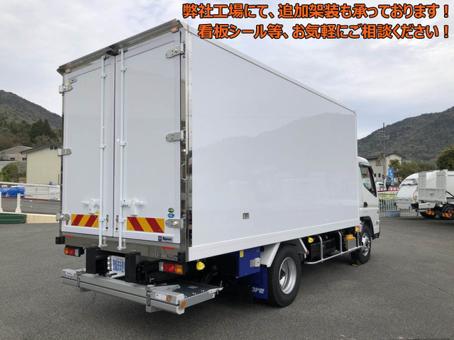 キャンター冷蔵冷凍車