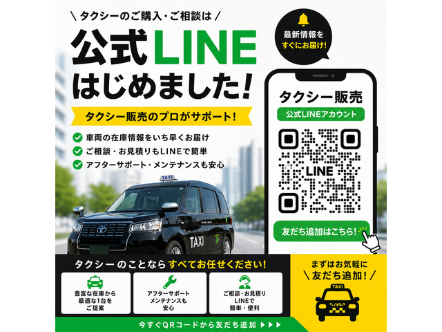 シエンタハイブリッド 1.5 G