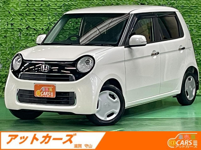ホンダ N-ONE 滋賀県の中古車一覧｜中古車検索 - 価格.com