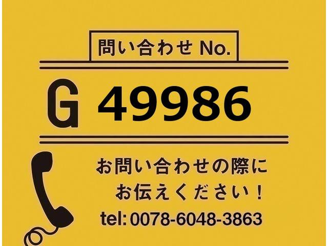 クオン