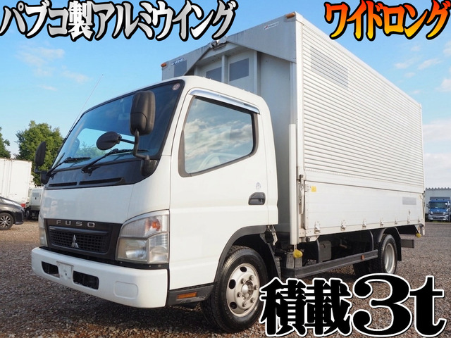 キャンター
