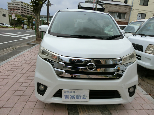 デイズハイウェイスターX
