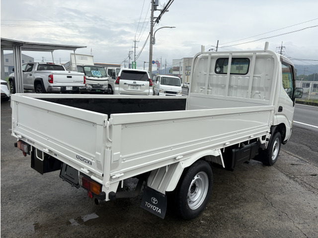 トヨエース