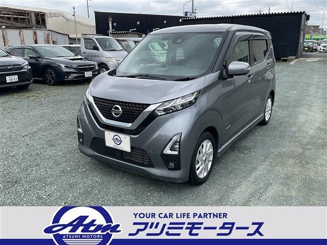デイズハイウェイスターX
