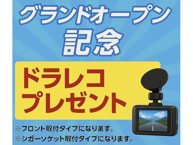 ムーヴカスタムX