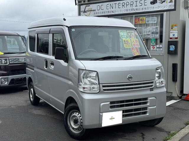 NV100クリッパーDX GLパッケージ ハイルーフ 5AGS車