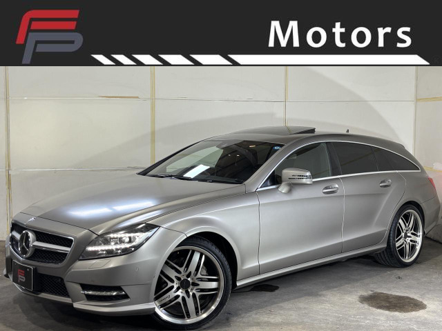 CLSシューティングブレークCLS350 スポーツ AMG スポーツパッケージ