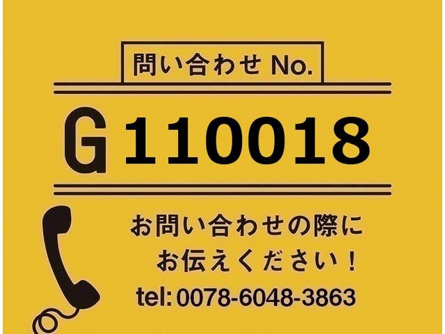 フォワード