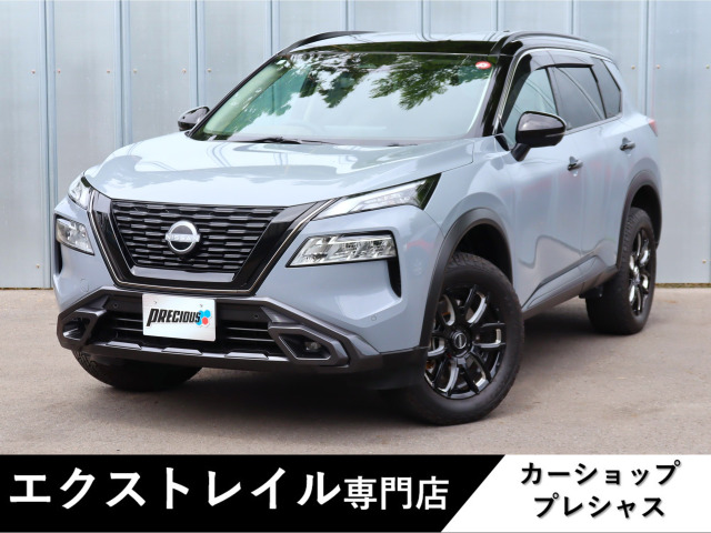 日産 エクストレイル 2022年モデル X e-4ORCE エクストリーマーX 2列