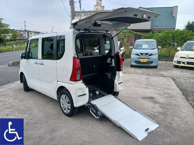 タントフレンドシップ スローパー L