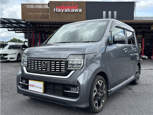 N-WGNカスタムL ターボ ホンダ センシング