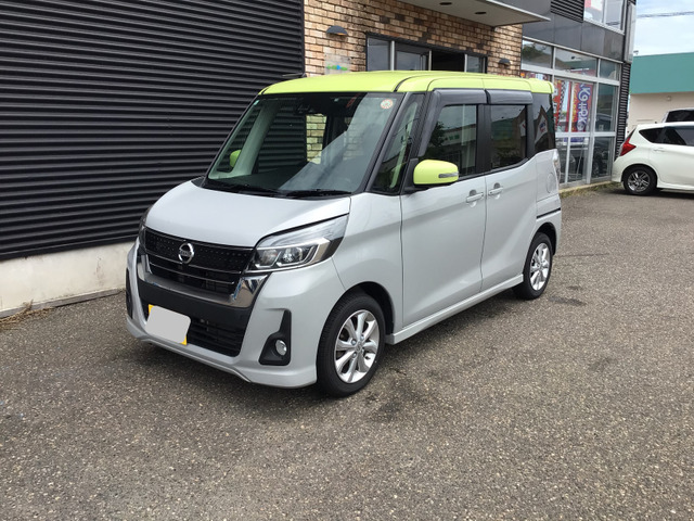 デイズルークスハイウェイスター Xターボ