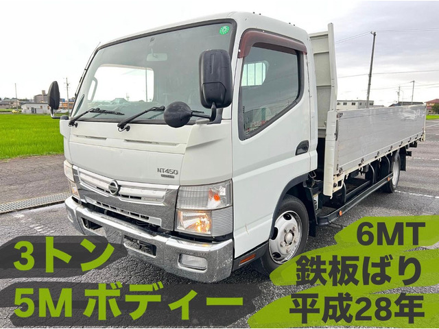 NT450アトラス3.0 超ロング フルスーパーロー ディーゼル