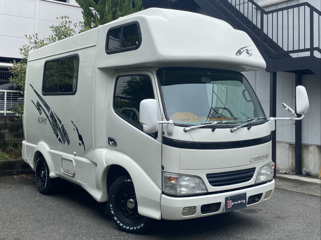 トヨエース2.0 ロング ジャストロー