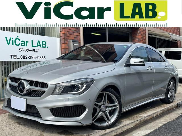 CLAクラスCLA180 AMGスタイル