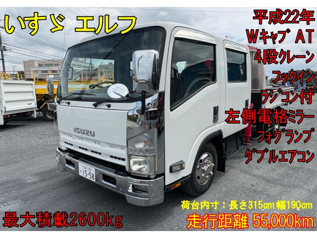 エルフ