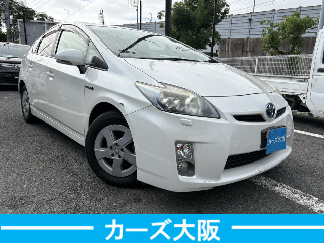 プリウス1.8 S LEDエディション