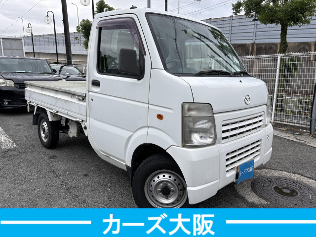 スクラムトラックKC パワステ