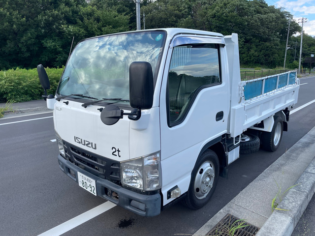 エルフダンプ