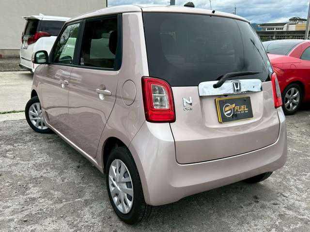 N-ONEG