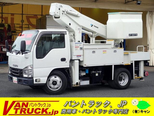 エルフ高所作業車