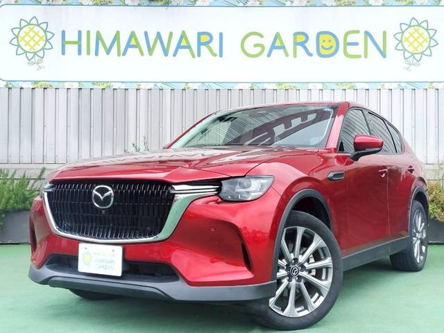 CX-603.3 XD Lパッケージ ディーゼル