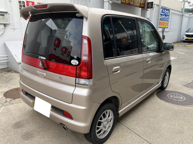 ライフダンクTR