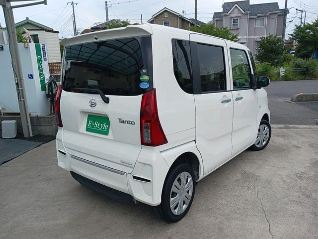 タントフレンドシップ スローパー L