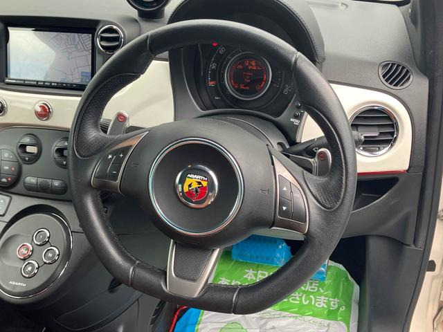 アバルト500C
