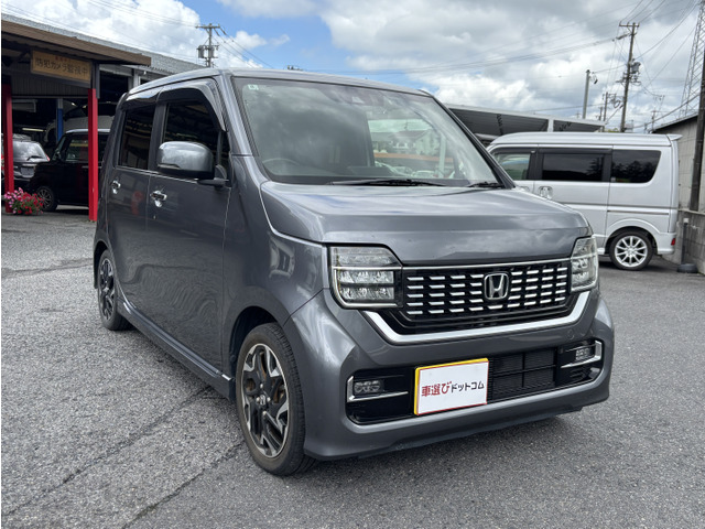 N-WGNカスタムL ターボ ホンダ センシング