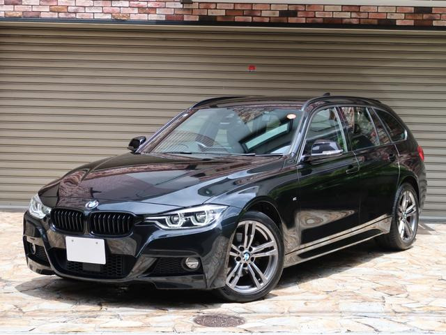 3シリーズツーリング320i xドライブ Mスポーツ スタイルエッジ 4WD