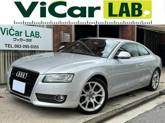 A5(�A�E�f�B) 3.2 FSI �N���g�� 4WD�@�N�[�y8T�O�� V6�^�[�{ 6AT ���v ���Îԉ摜