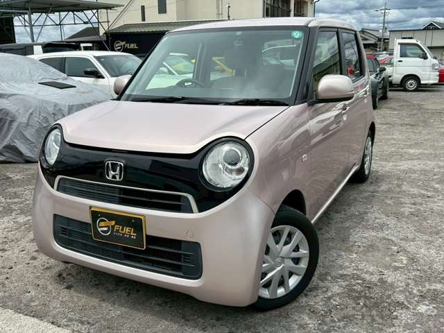 N-ONEG