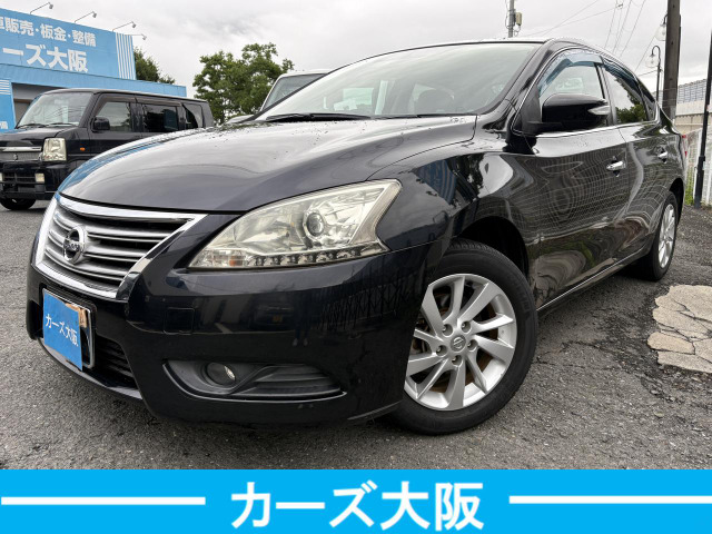 シルフィ1.8 G