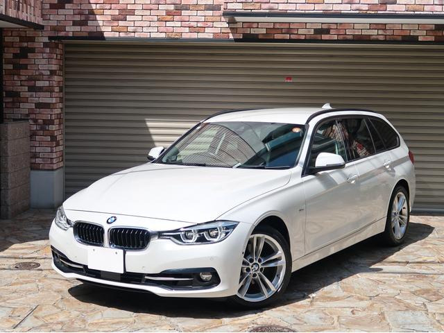 3シリーズツーリング320i スポーツ