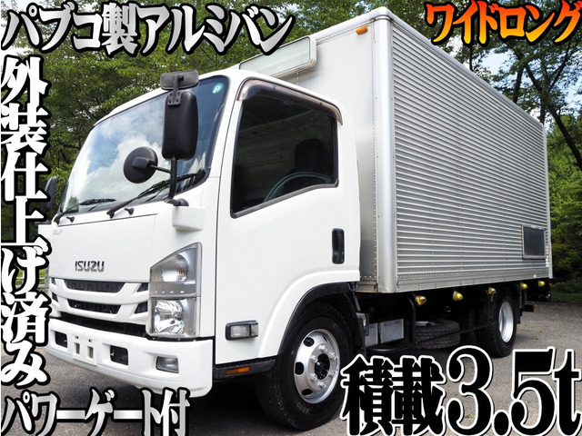 エルフアルミバン