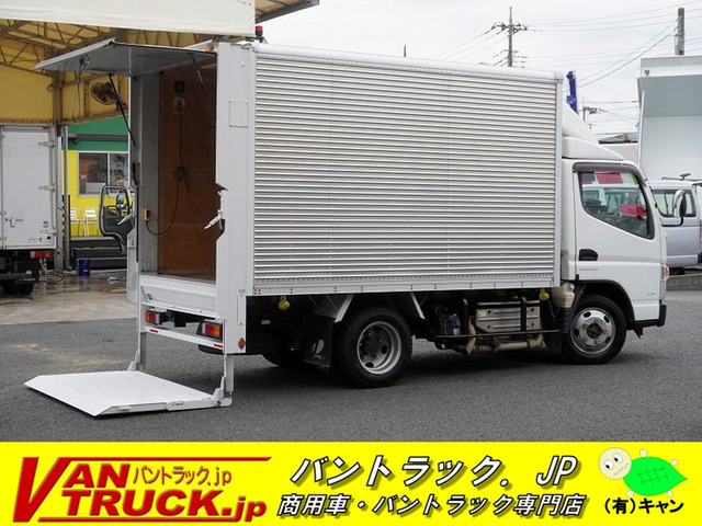 キャンターアルミバン