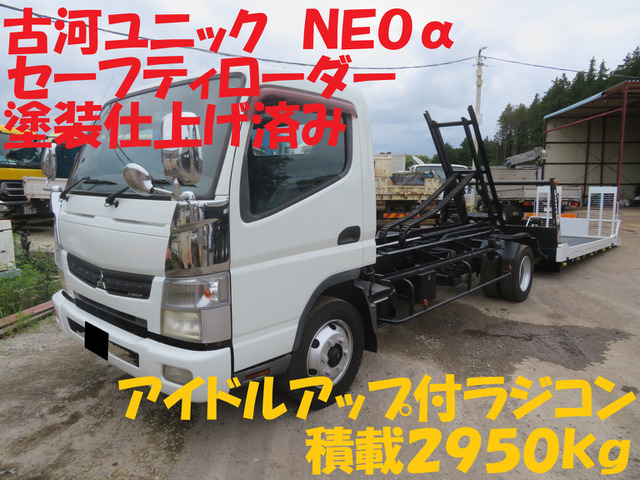 キャンター車載車