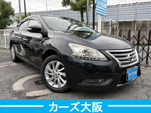 シルフィ1.8 G