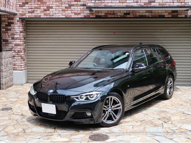 3シリーズツーリング320i xドライブ Mスポーツ スタイルエッジ 4WD